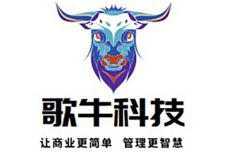 宁波歌牛科技